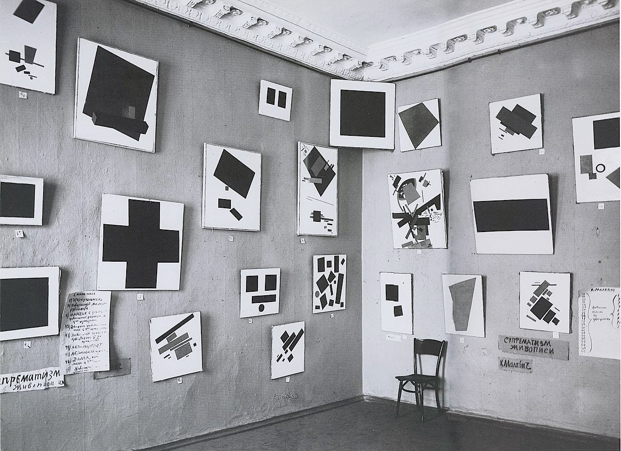 1280px-0.10_Exhibition.jpg