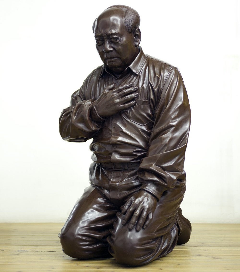 mao-s-guilt_1024x10242x.jpg