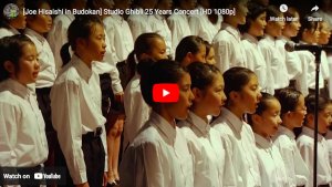 Studio Ghibli - Concierto por el 25 aniversario