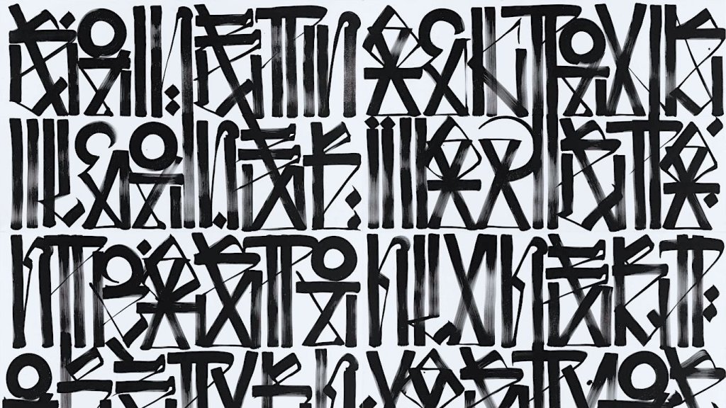 Los jeroglíficos urbanos de Retna