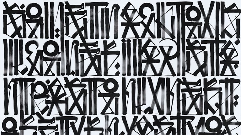 Los jeroglíficos urbanos de Retna