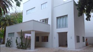 Casa de la Cultura del FNA, de Alejandro Bustillo
