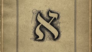 Entre la beatitud y el vértigo