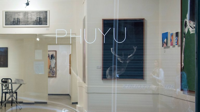 Phuyu 