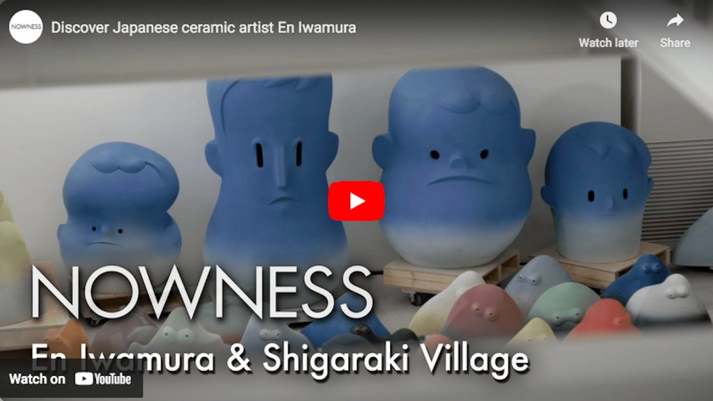 En Iwamura