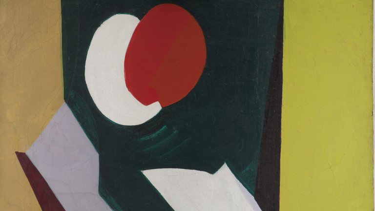 Colección MNBA: Abstracción, de Juan Del Prete