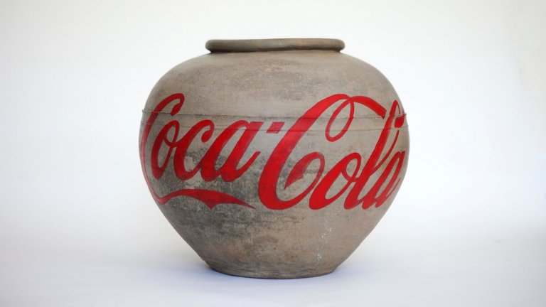 El activismo conceptual según Ai Weiwei